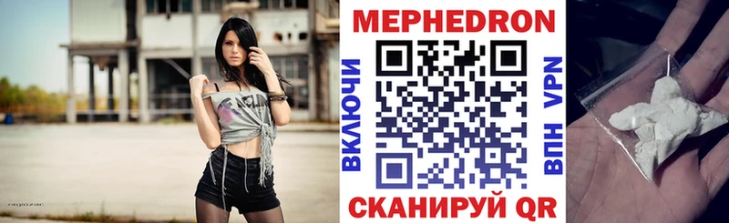 A PVP Асино