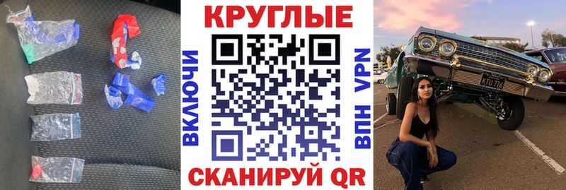 цены наркотик Асино Ecstasy 280 MDMA