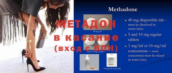 гидропоника Алексеевка