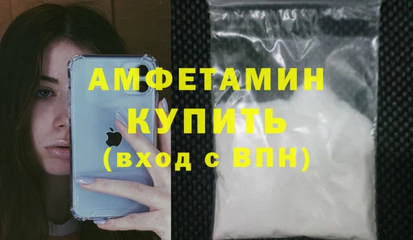 эйфоретик Алзамай