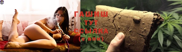 гидропоника Алексеевка