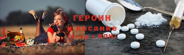 эйфоретик Алзамай