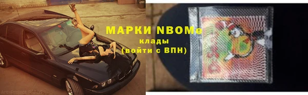 эйфоретик Алзамай