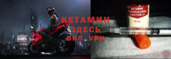 гидропоника Алексеевка