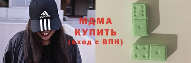 2c-b Алексин