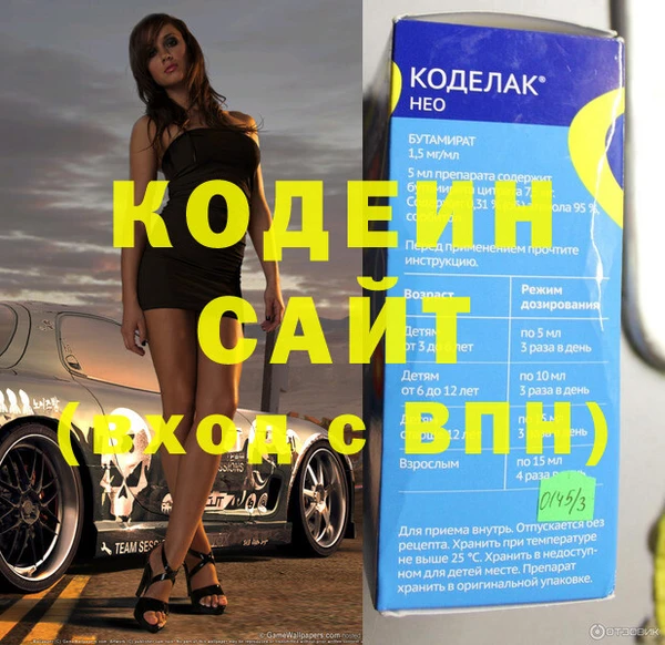 эйфоретик Алзамай