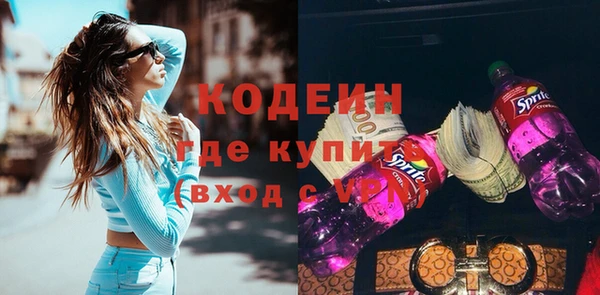 эйфоретик Алзамай