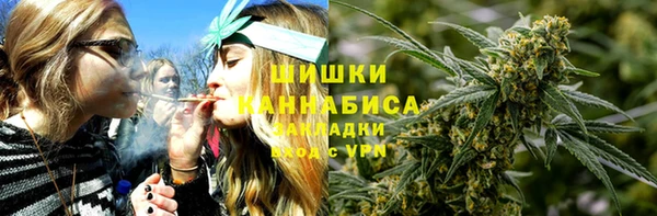 2c-b Алексин
