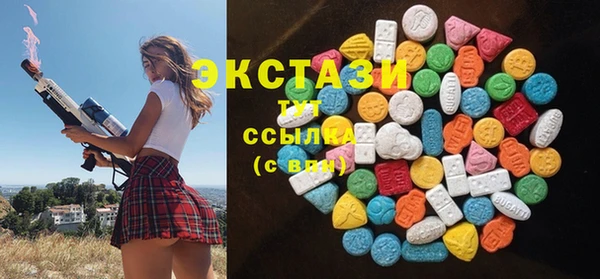 гидропоника Алексеевка