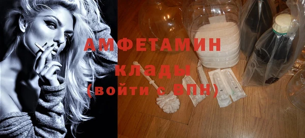 эйфоретик Алзамай
