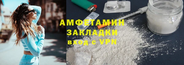 2c-b Алексин