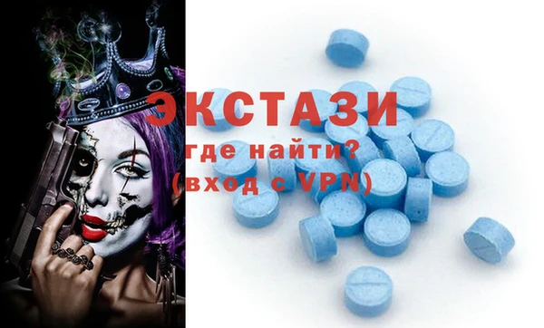 таблы Инта