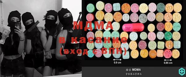 2c-b Алексин