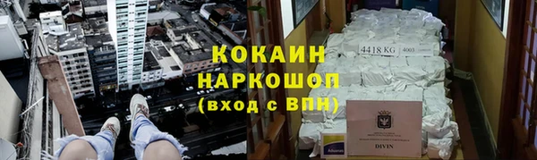 2c-b Алексин