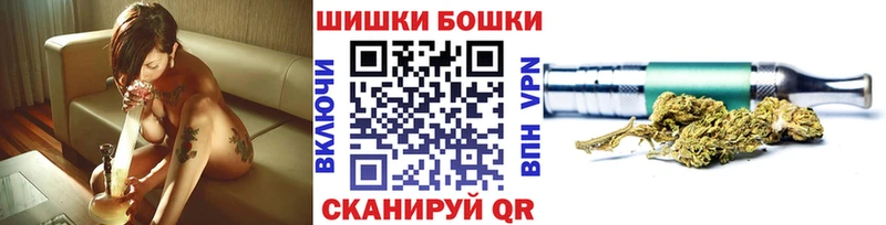 Бошки марихуана SATIVA & INDICA дарк нет формула Асино